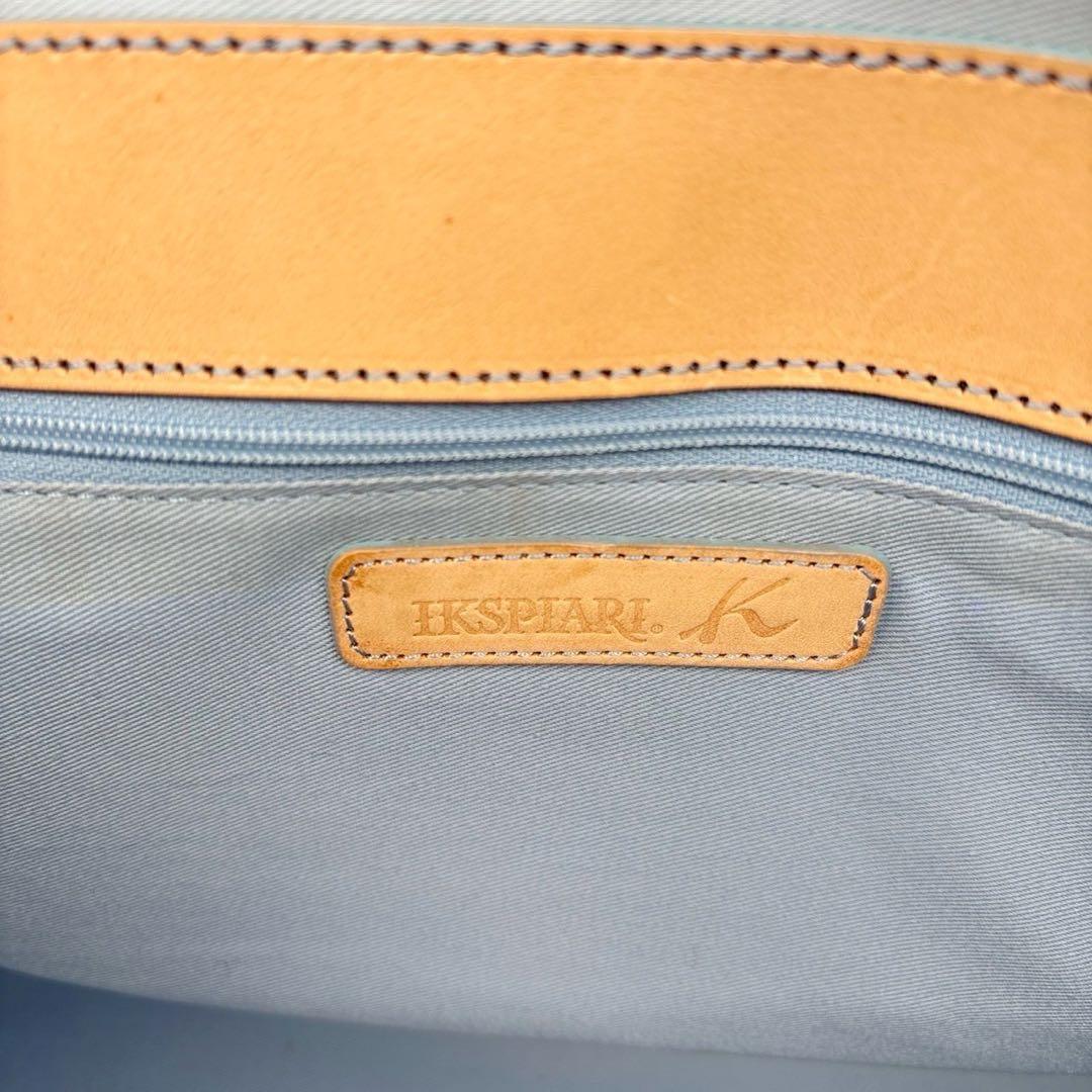 極希少品◎ キタムラ×ディズニー コラボ イクスピアリ ホテル ボストンバッグ