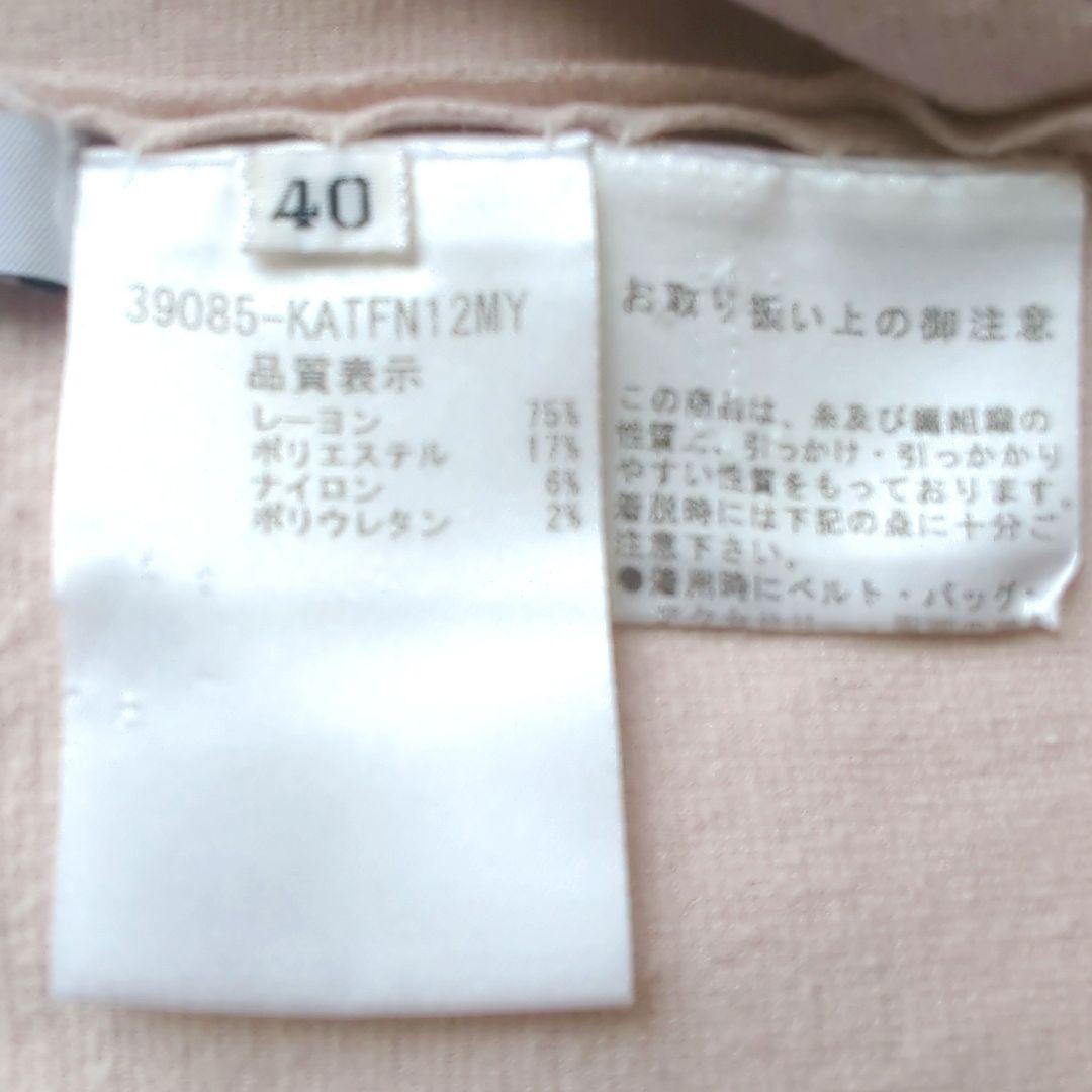 フォクシー ニット セーター 2019年 Viora　ヴィオラ 長袖 40