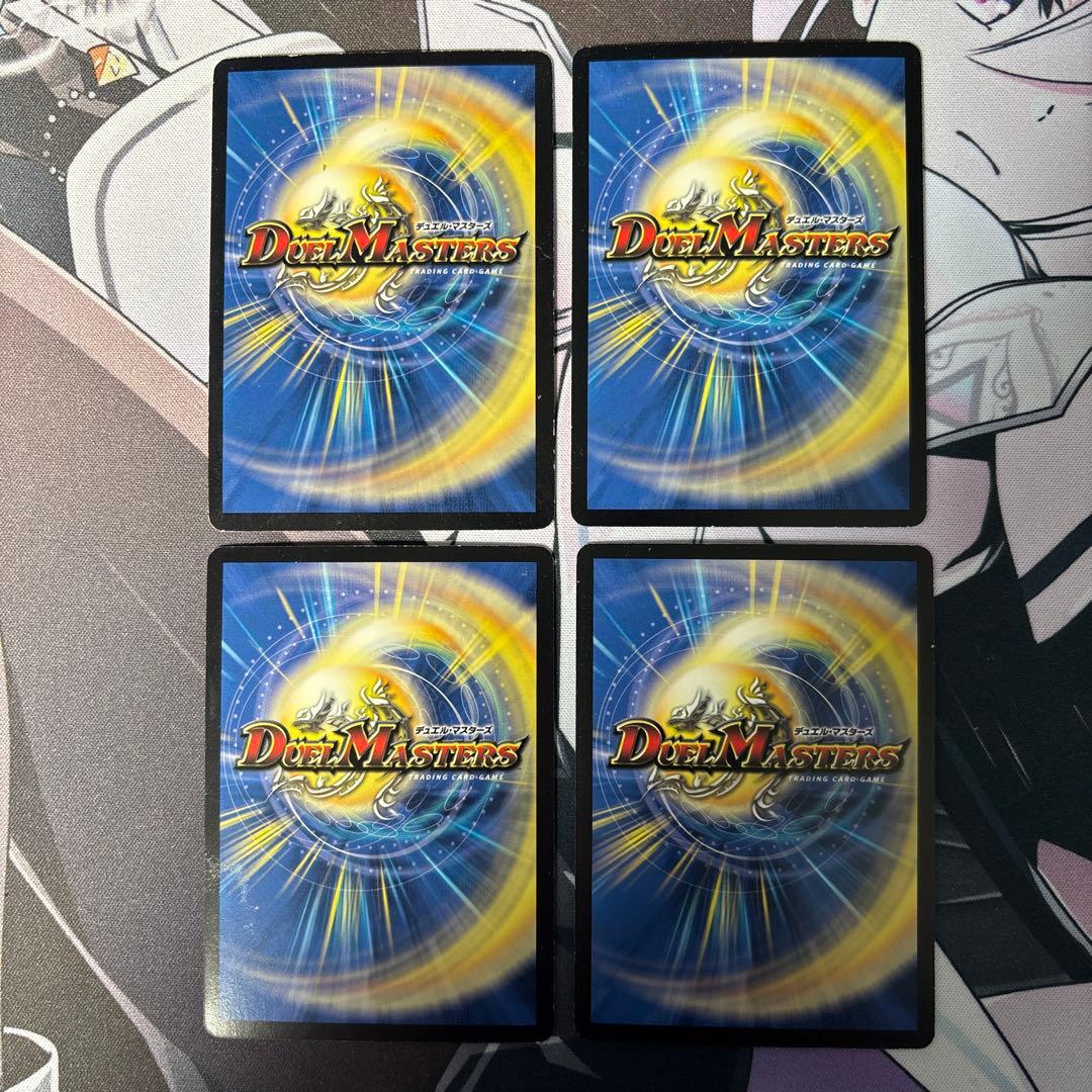 進化設計図 プロモ エボリューションエッグ 4枚セット