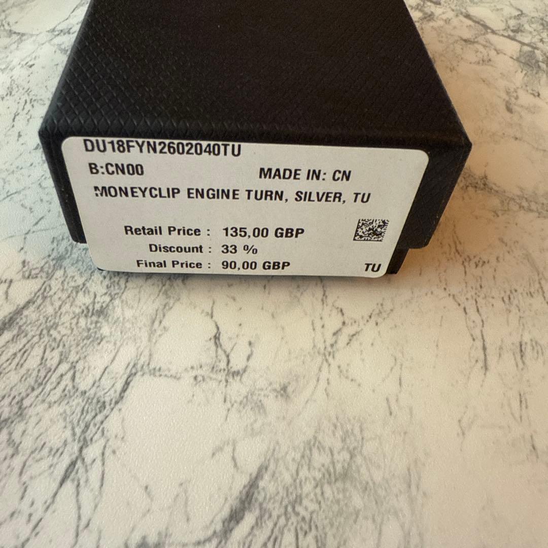 【正規品】dunhill マネークリップ 新品未使用