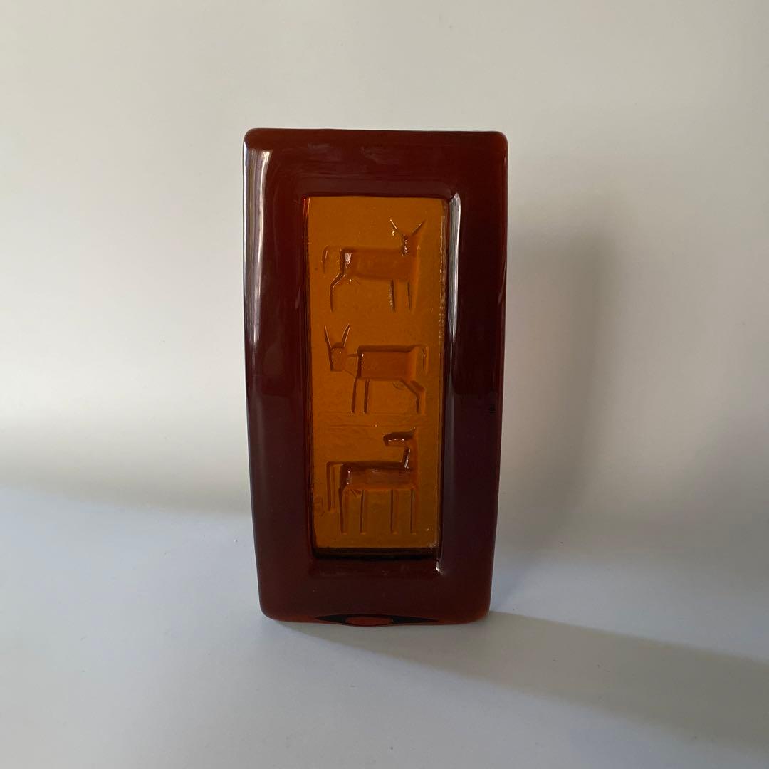 Boda Erik Hoglund エリック・ホグラン アンバー オブジェ 灰皿