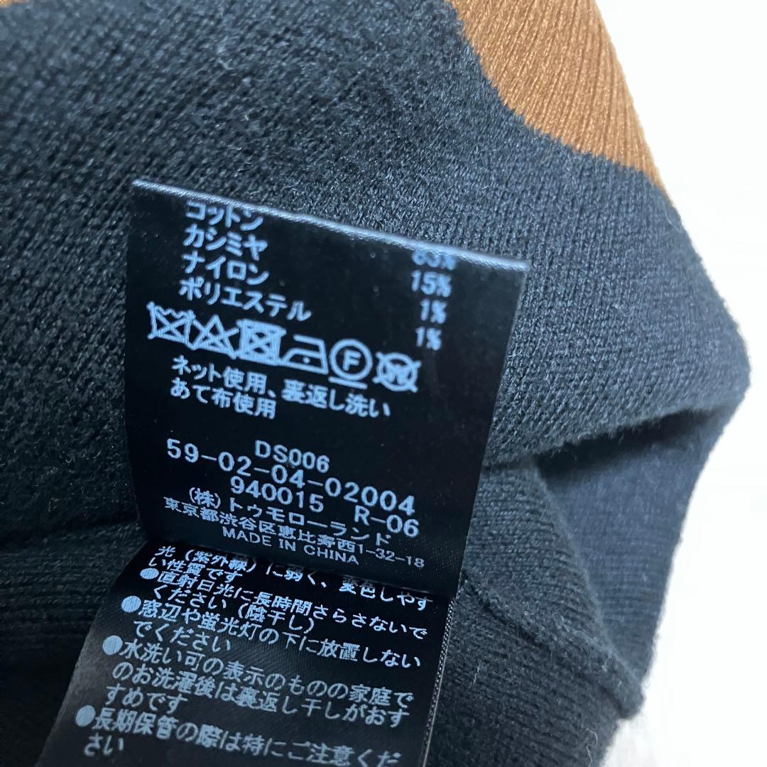 CABaN コットンカシミヤ バイカラーVネックカーディガン カシミヤ混　L