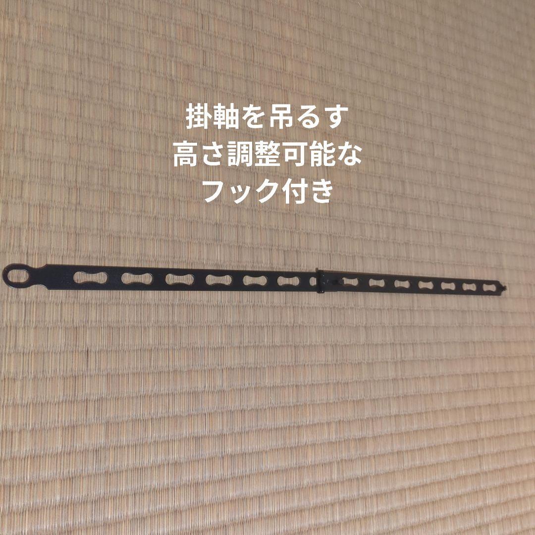 掛け軸収納 桐箪笥　掛軸　家具