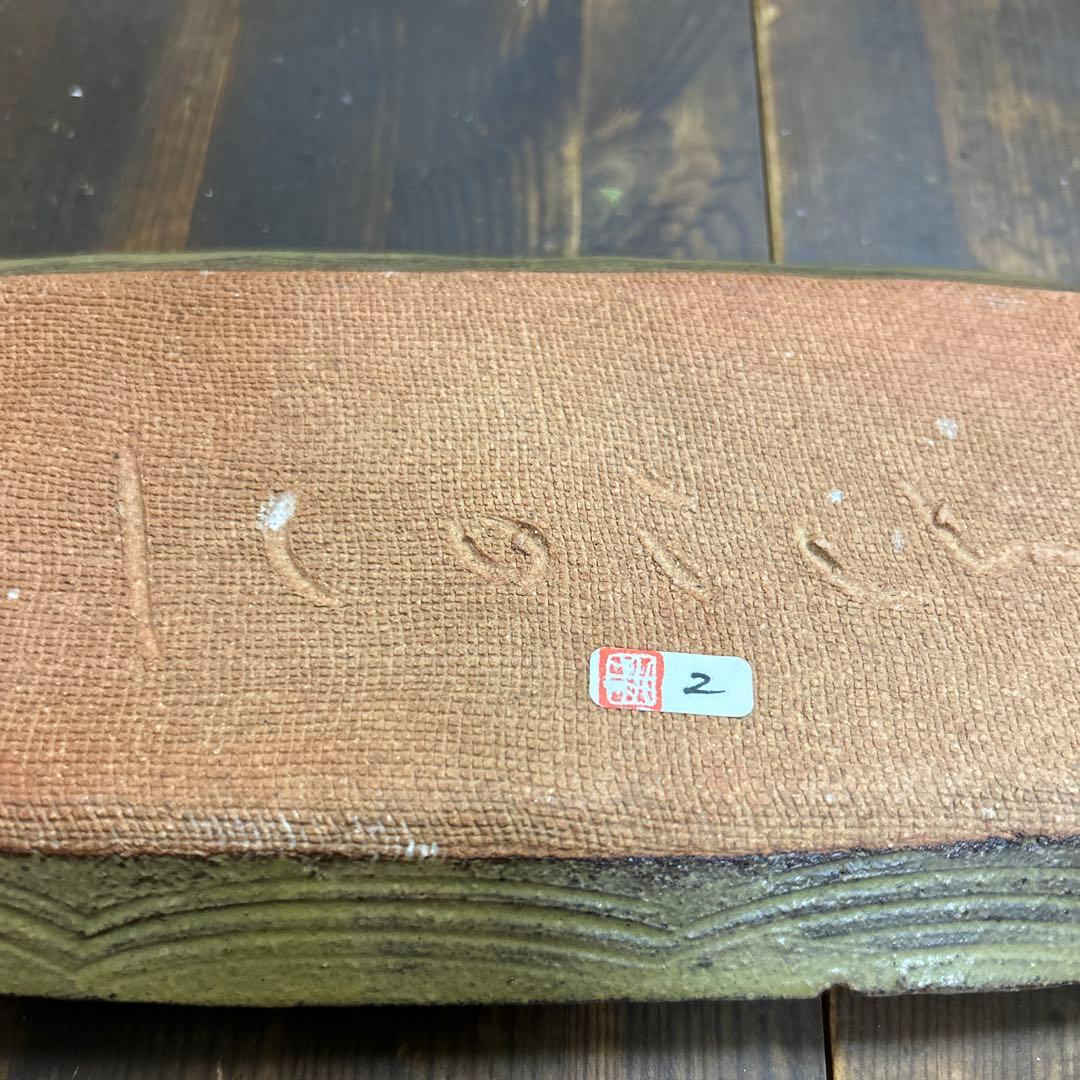 作家　陶芸作家　草花模様　オーバル皿　超長皿　変形皿　椿　1点もの