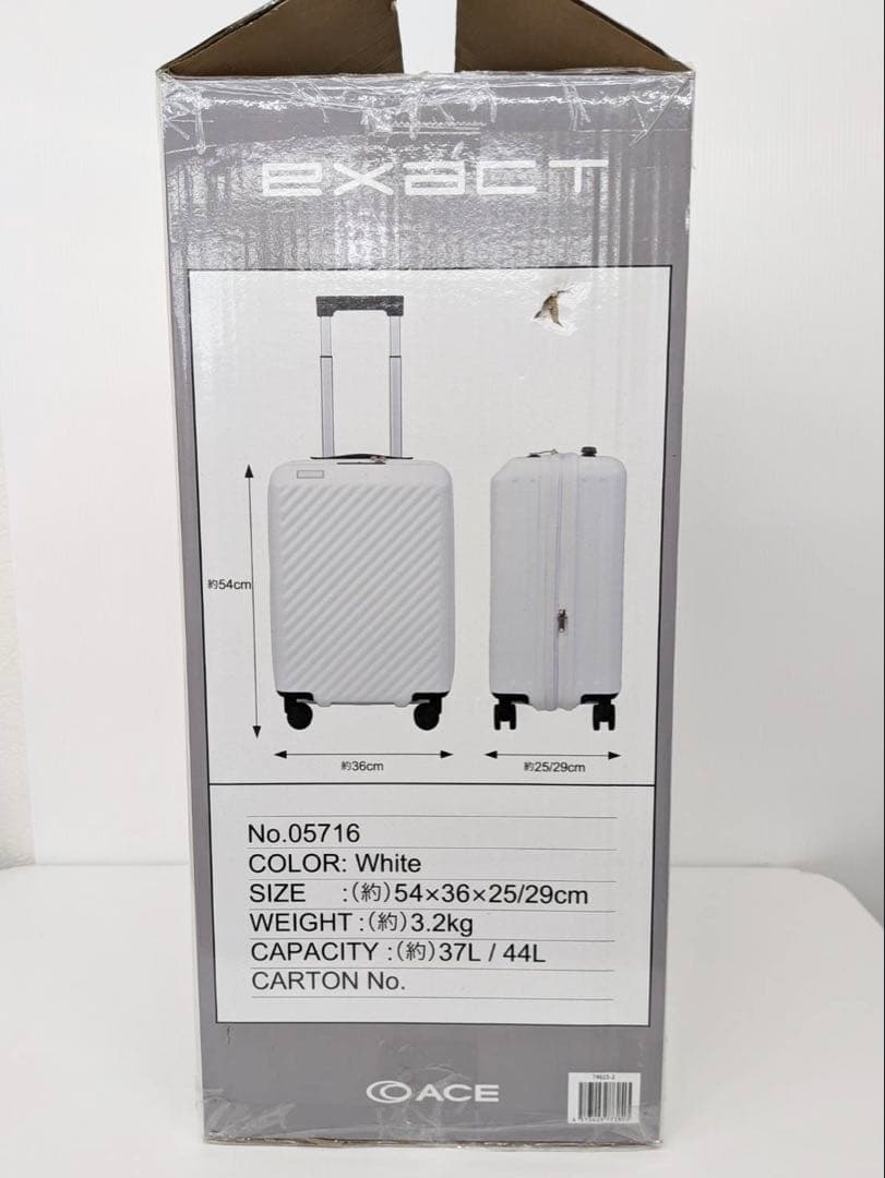 ACE EXACT スーツケース 機内持込可 37/44L TASロック 白