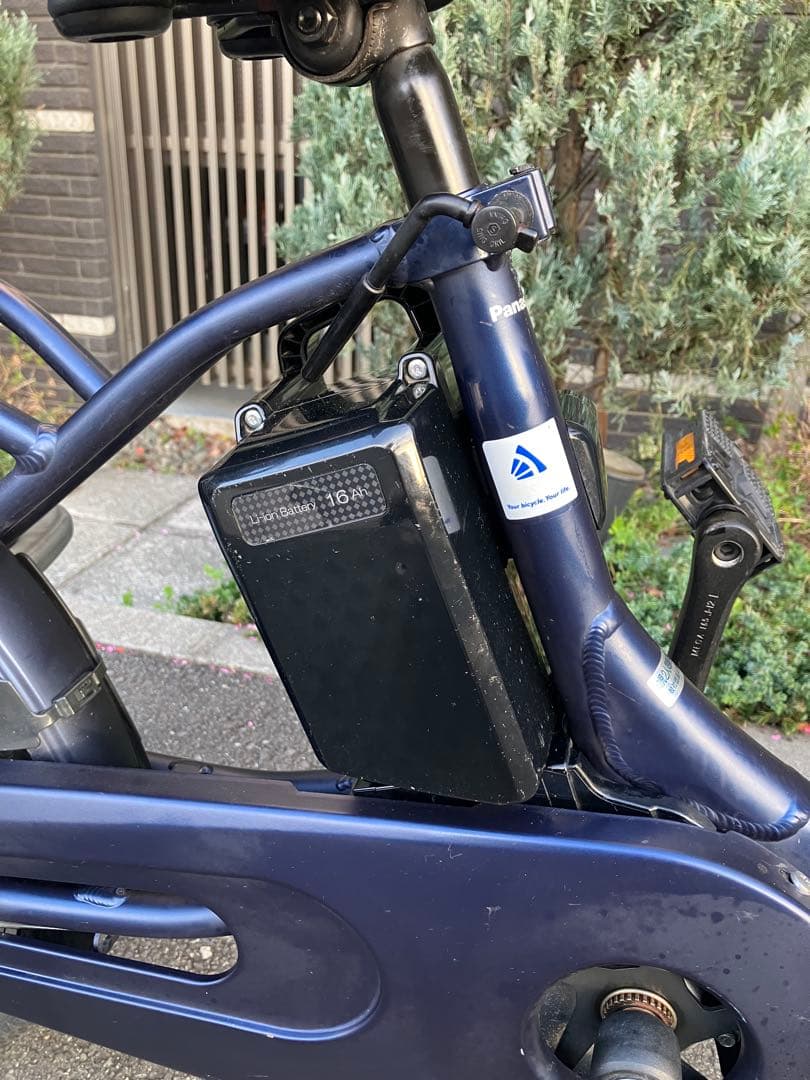 MATE X 750 日本未販売モデル ウォーキングアシスト機能 フルオプション