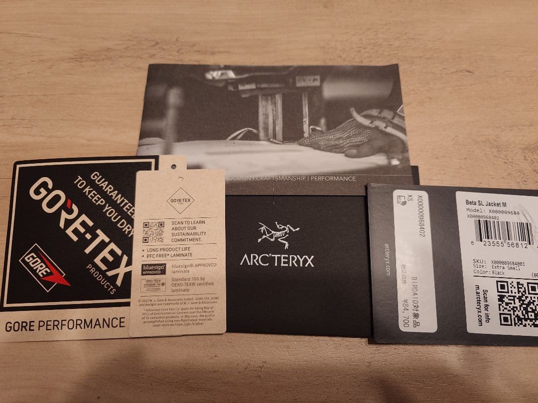 ARC'TERYX Beta SL Jacket XS ブラック