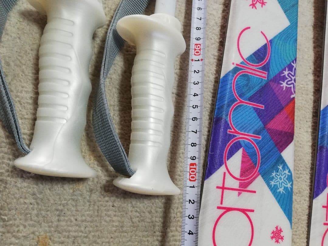 ATOMIC スキー板・ビンディング・ストック 3点セット 子供 キッズ 女の子