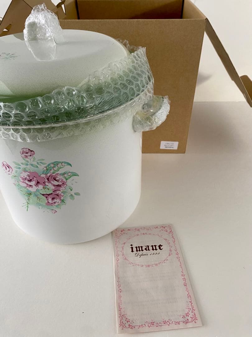 イマン　ジネットG.丸ストッカー 新品未使用