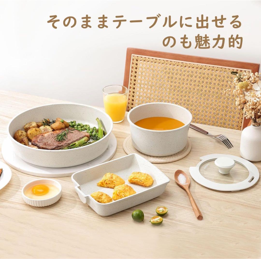 SENSARTE フライパン セット 9点 IH・ガス火対応 ホワイトマーブル