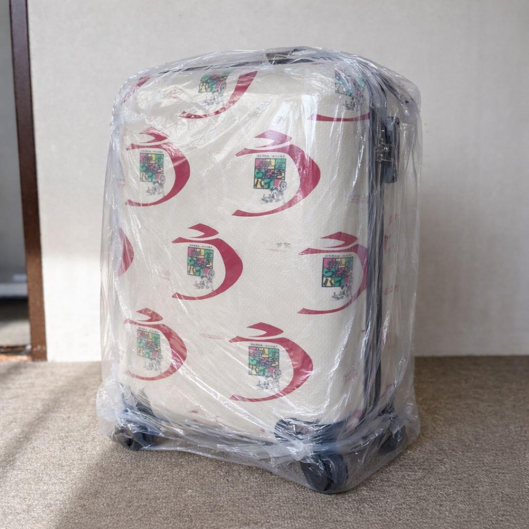 【新品・未使用】うなぎパイ 25ℓキャリーケース 1〜2泊用