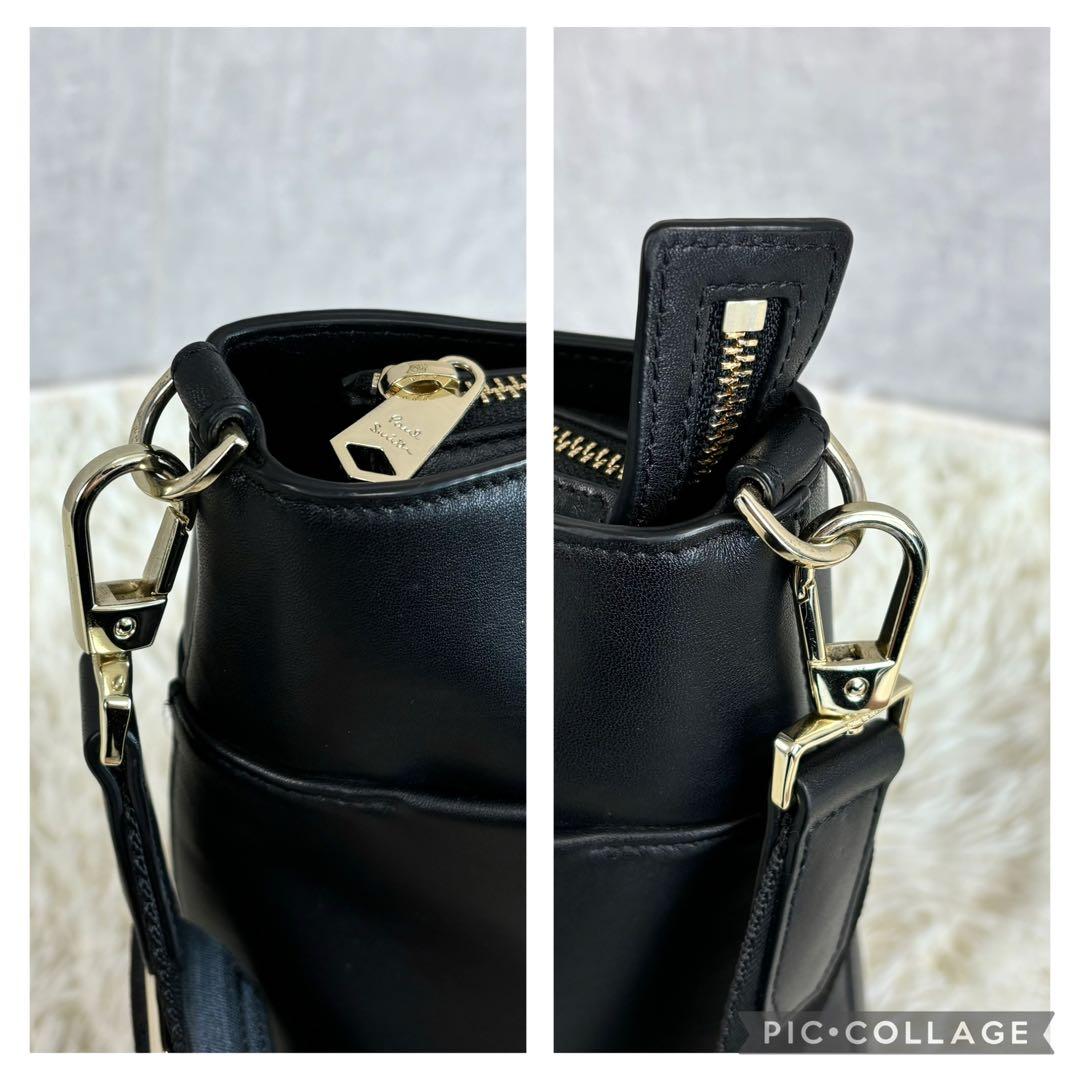 ポールスミス 牛革レザー トートバッグ ブラック アーティスト・ストライプ