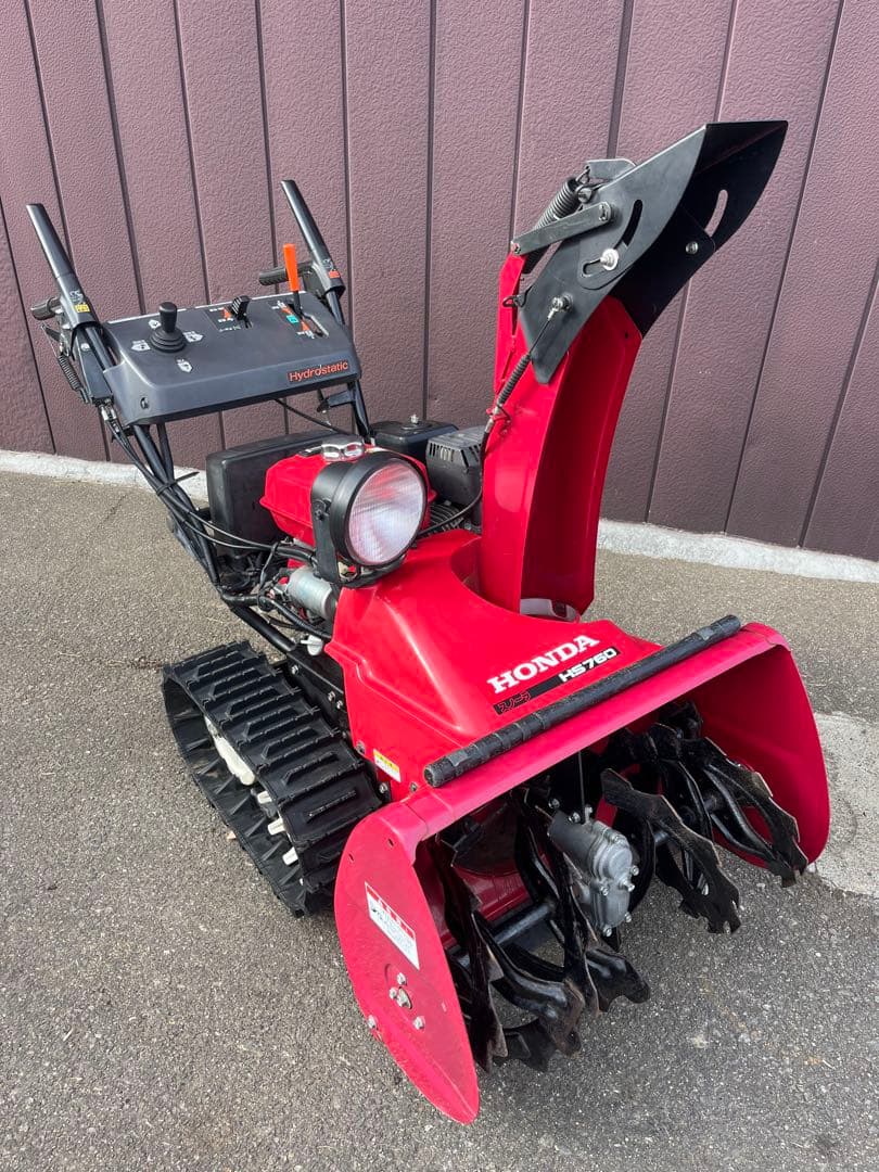 ホンダ HS760 除雪機 2段シューター ダンパー