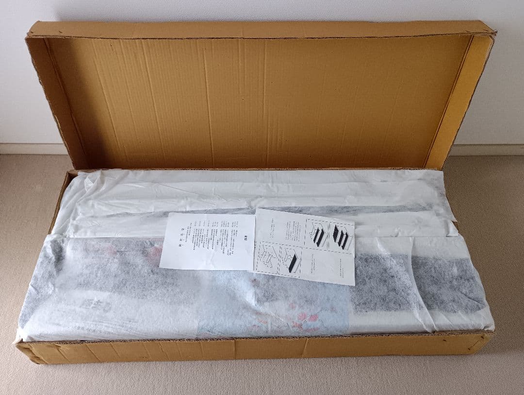 台のみ(三段)　ひな壇　雛祭り