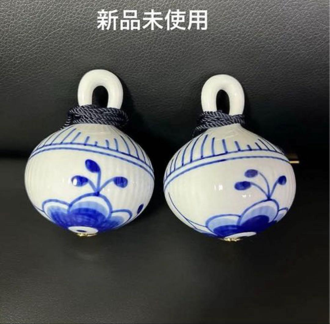 ［新品］ロイヤルコペンハーゲン　ブルーフルーテッド　メガ　オーナメントセット