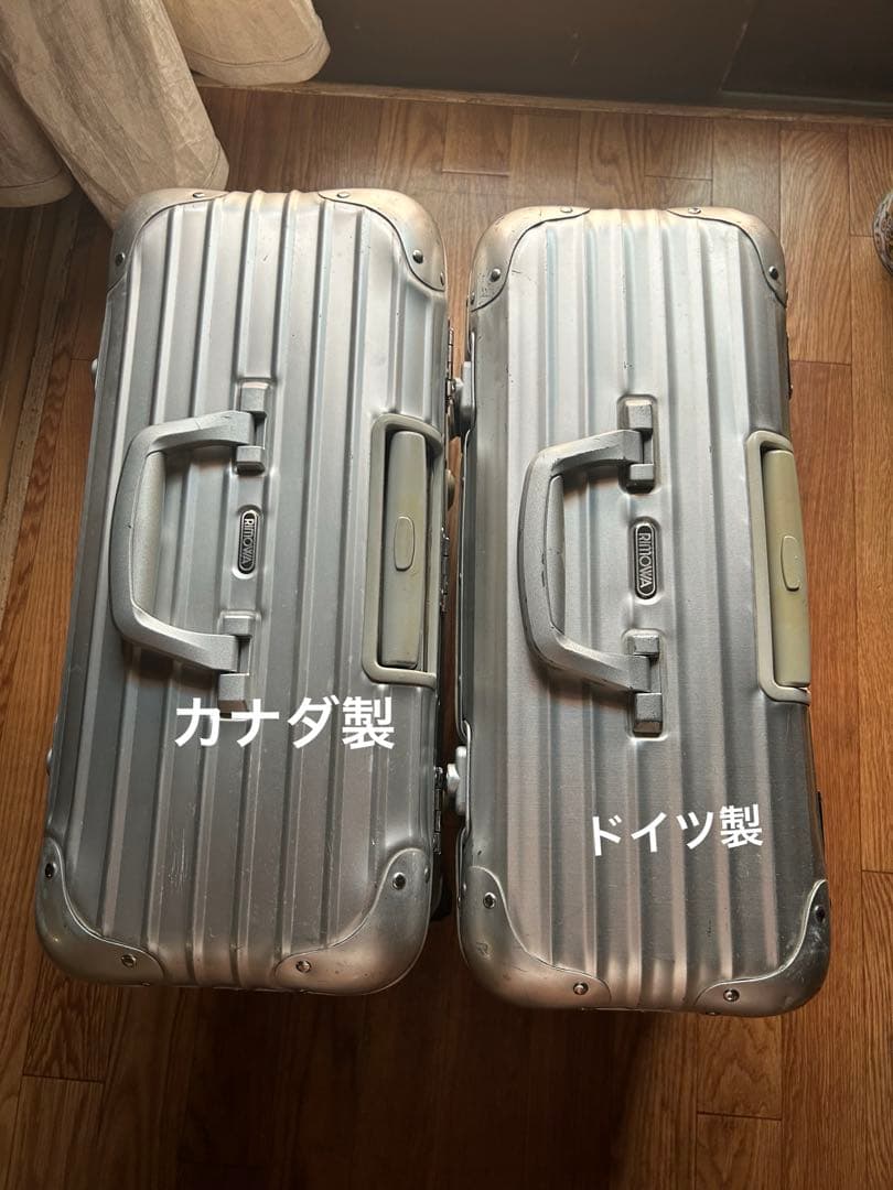 リモワ　パイロット　トロリー　2輪　カナダ製