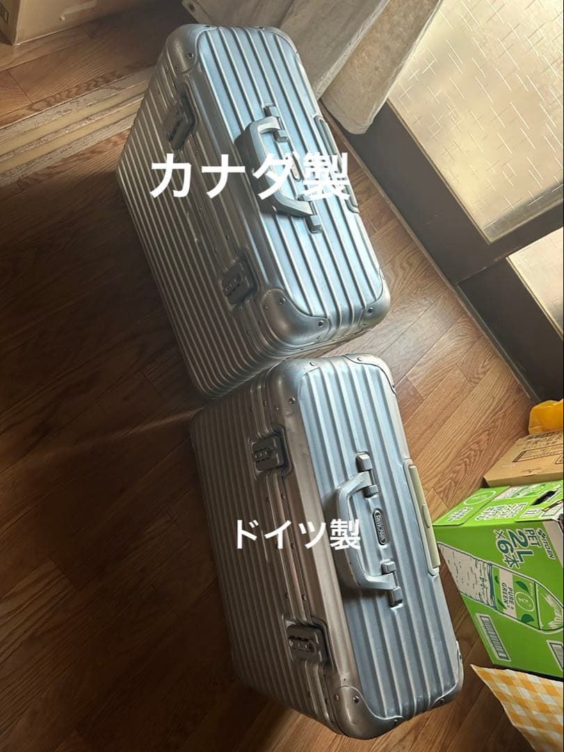 リモワ　パイロット　トロリー　2輪　カナダ製