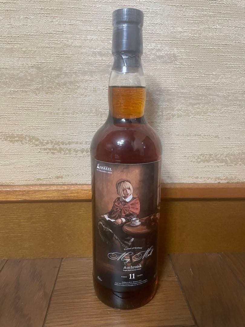 オスロスク11年 ボトラーズ