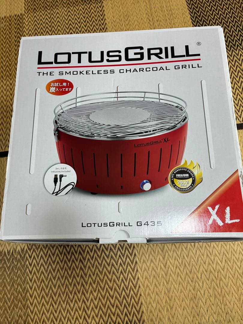 【青色珈琲店】LotusGrill ロータスグリル XLサイズ　レッド