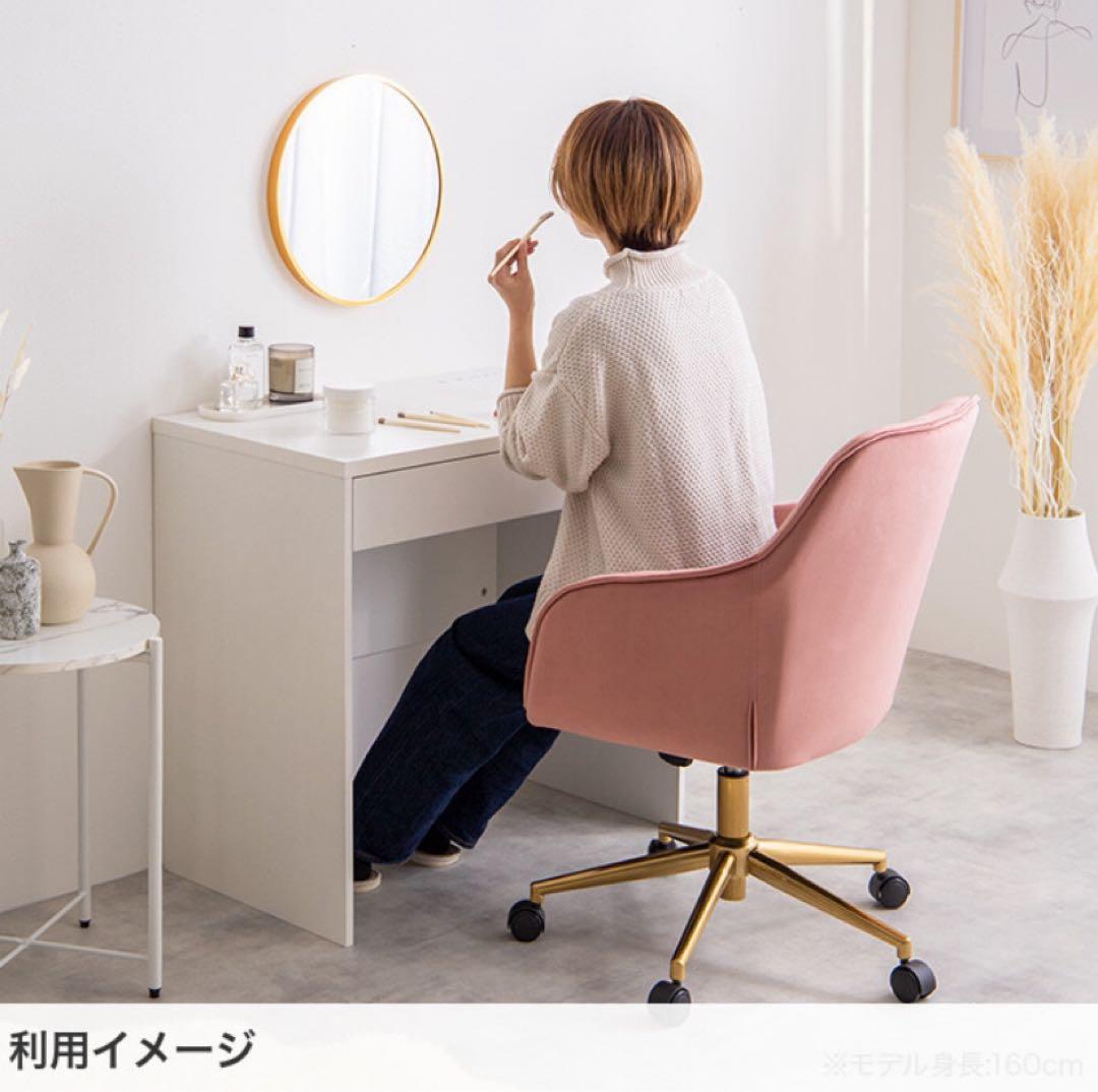 【ピンク】デスクチェア オフィスチェア ベロア ハイバック キャスター付 昇降