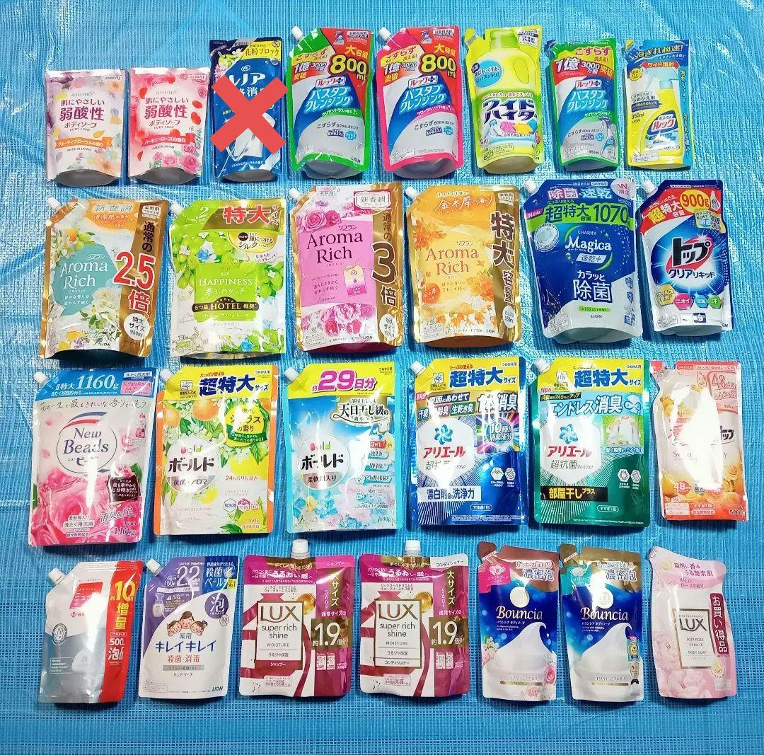 【１セット限定】《詰め替え用》洗濯洗剤・柔軟剤・シャンプー・ボディソープ