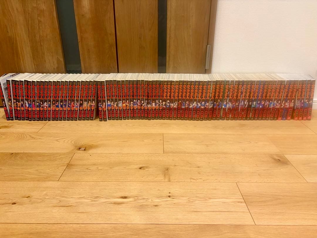 キングダム 全巻セット(1巻〜77巻) 美品！