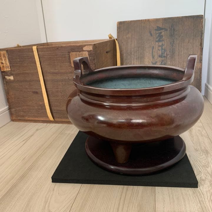 品格のある　喜龍堂造　㐂龍堂　紫銅　宣徳瓶掛　火鉢　金紫銅　唐金　茶道具