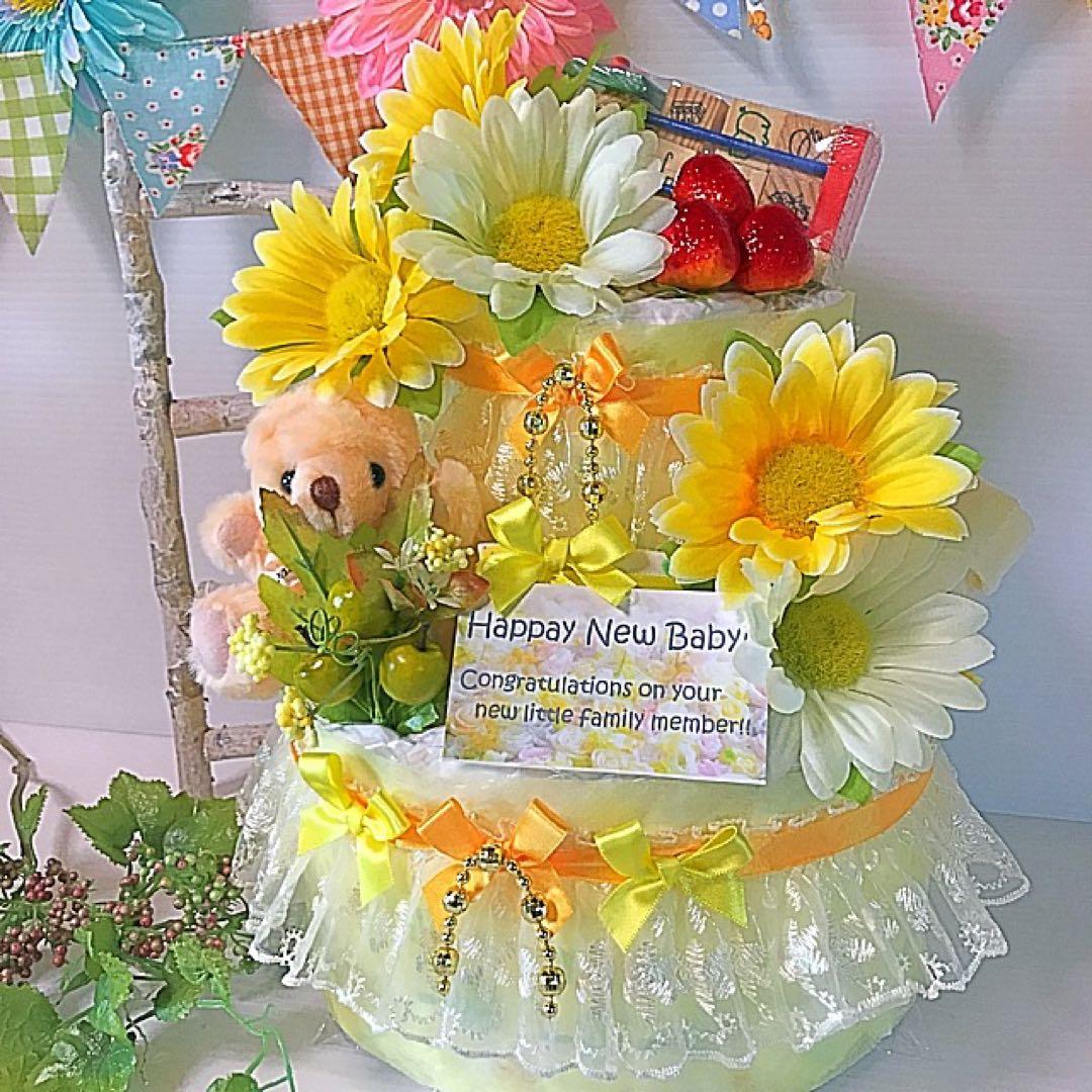 おむつケーキ・2段・女の子・ピンク