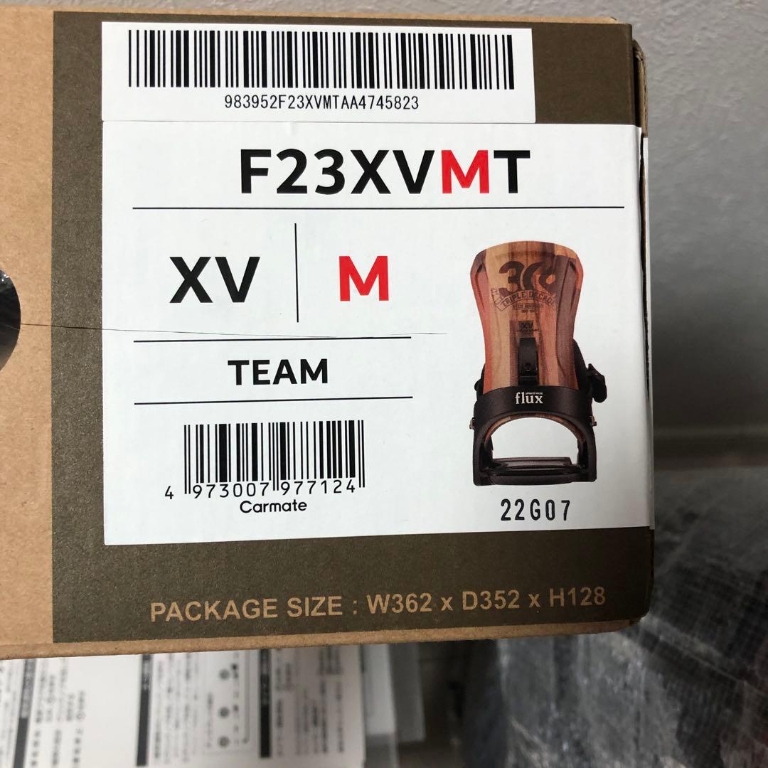 FLUX XV M 硬さ > CV xf atlas falcor