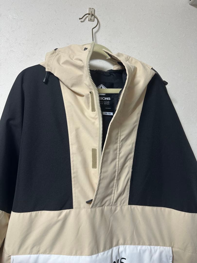 はぁ〜とさん専用