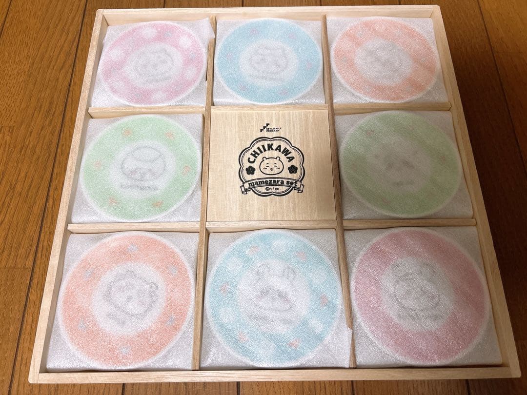 ちいかわ 豆皿セット 8枚