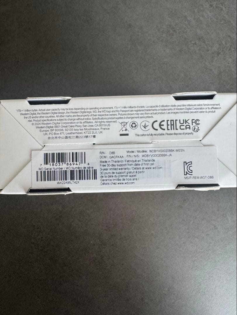 WD My Passport 2TB ポータブルHDD