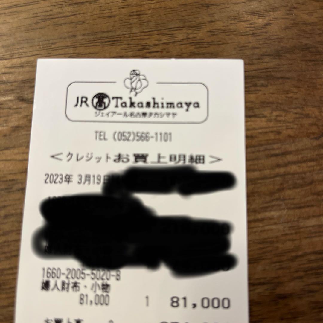 ロエベ　コンパクト ジップウォレット　ソフトグレインカーフ