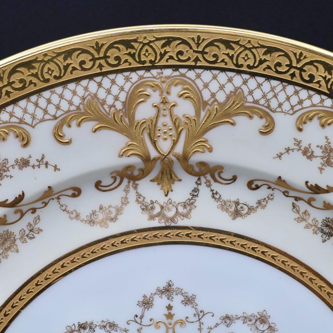 ウィリアムゲラン リモージュ ゴールド 金盛 金彩 27.3cm 飾り皿