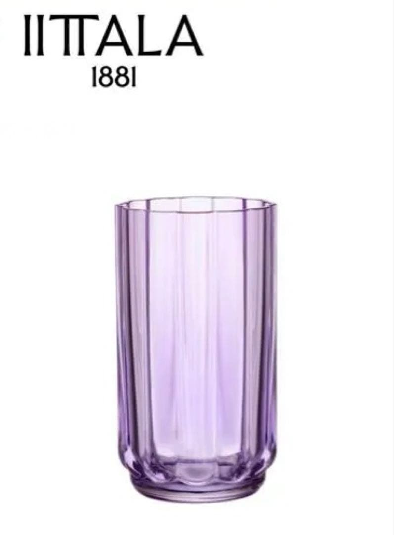 新品　イッタラ　PLAY プレイ ベース　180mm ライトライラック