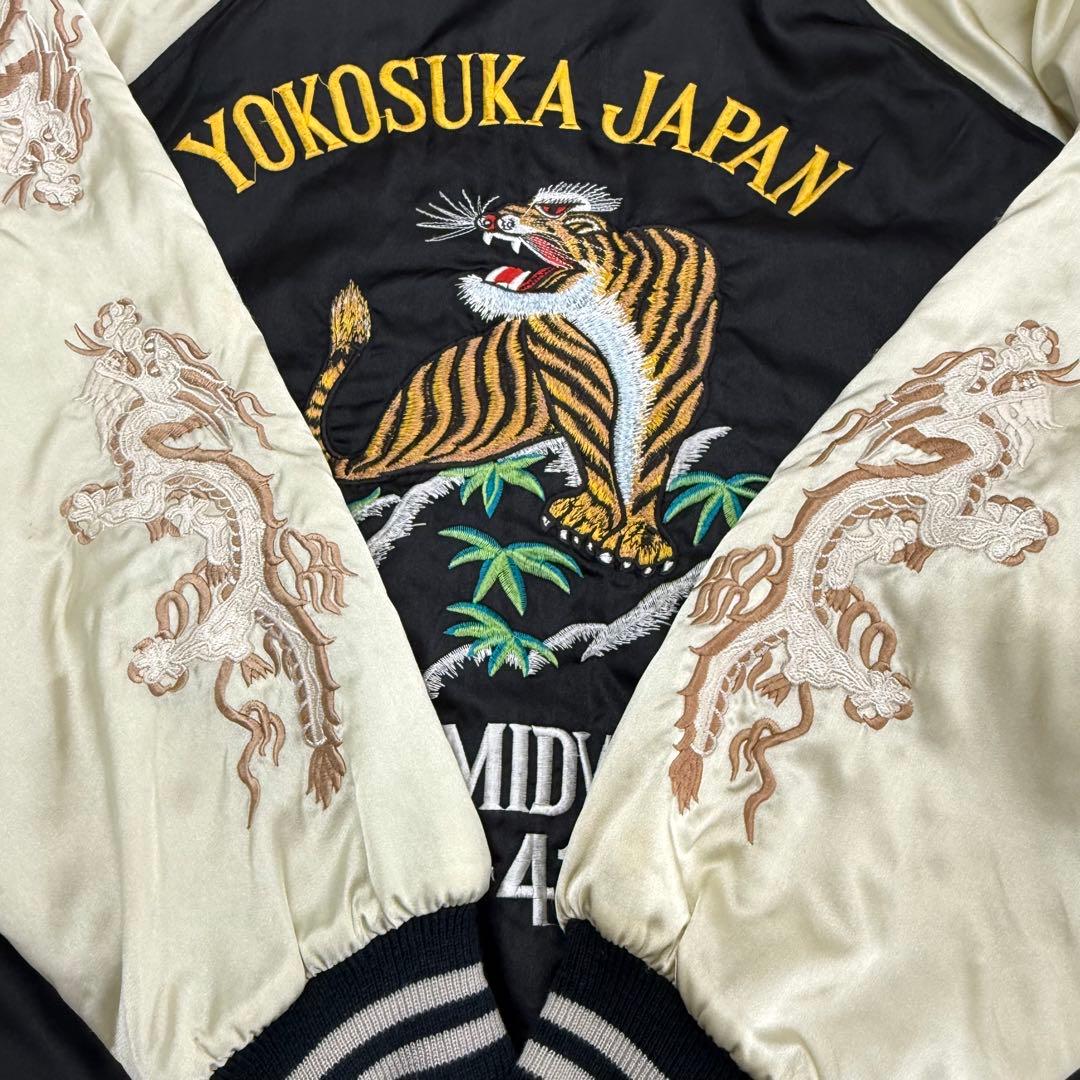 90s UNIFORM 鷹虎龍 総刺繍 スカジャン ブラック×クリーム XL