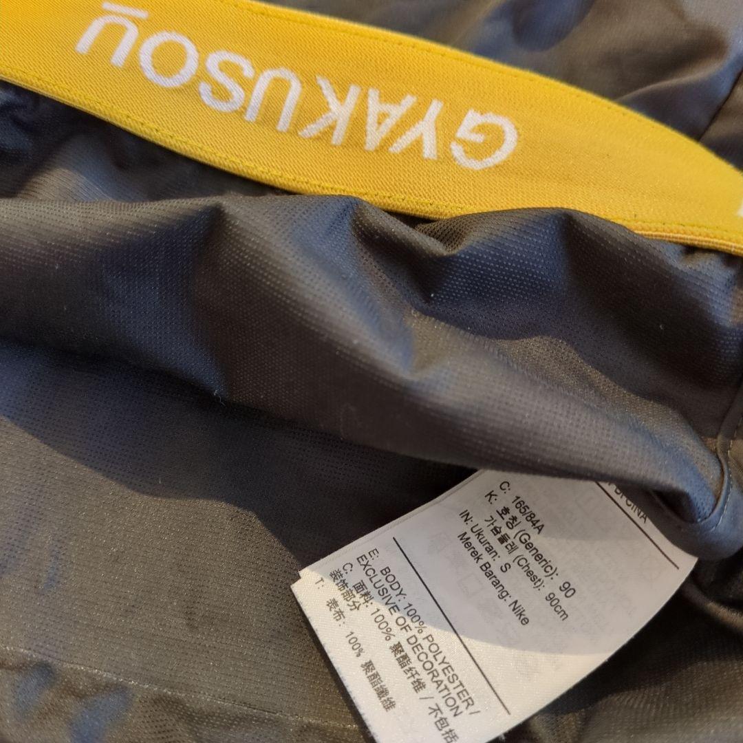 GYAKUSOU Half Zip Hooded Top NIKE ナイキ