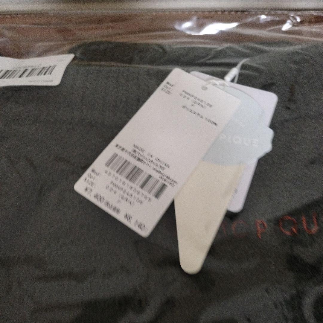 6日迄【新品未使用】ジェラピケ エアモコSLEEPING DOGセット