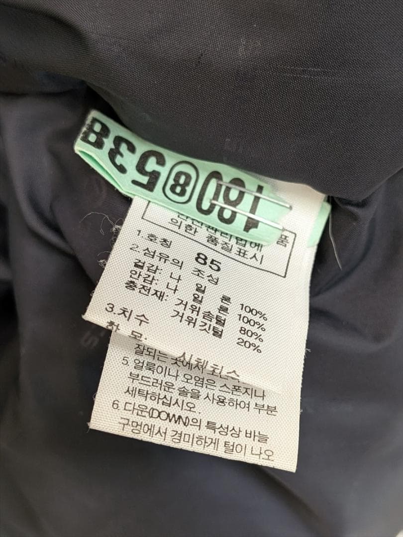 THE NORTH FACE レディース ダウンジャケット 85相当