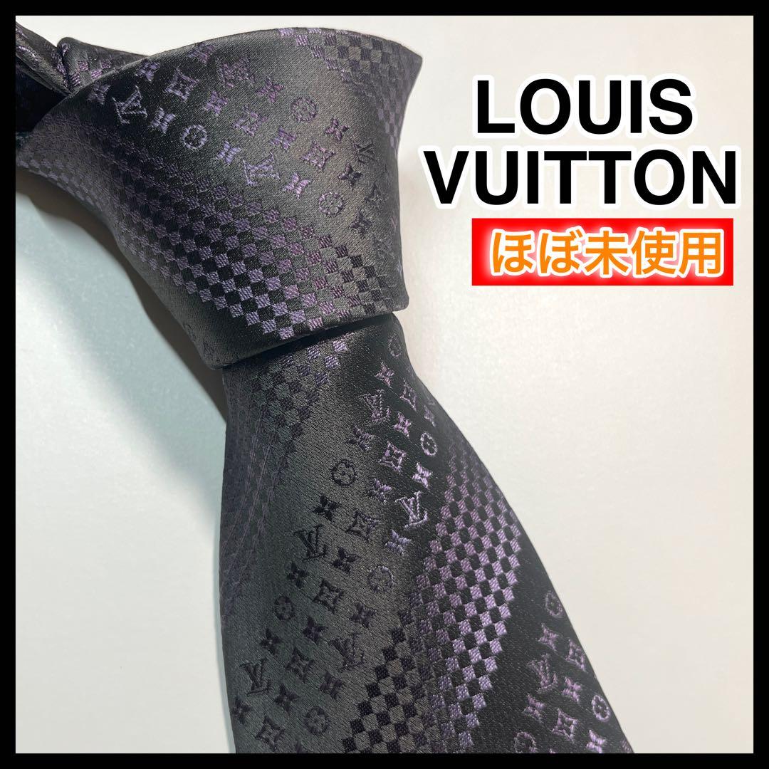 名作✨極美品✨LOUIS VUITTON ネクタイ　モノグラム　マイクロダミエ