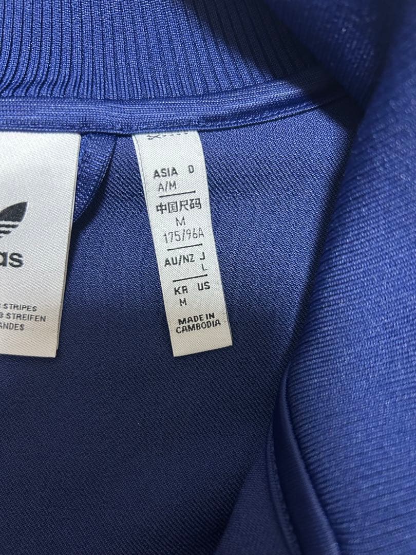 アーセナル　24/25 トラックジャケット