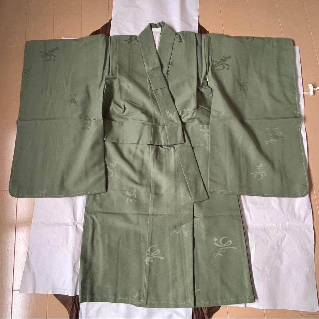 七五三５歳　袴セット　子供用男の子