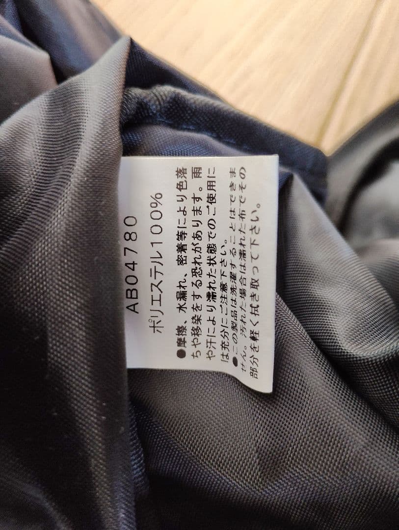 なっきー様　カンタベリー　バック　未使用品　ボストンバッグ