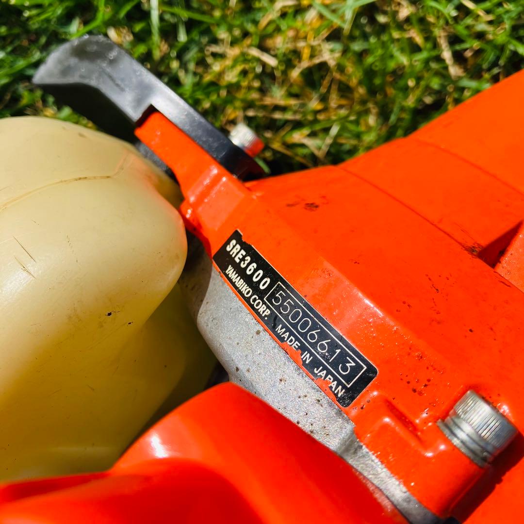 共立 SRE3600UT 34cc 整備・動作確認済み 草刈機 刈払機