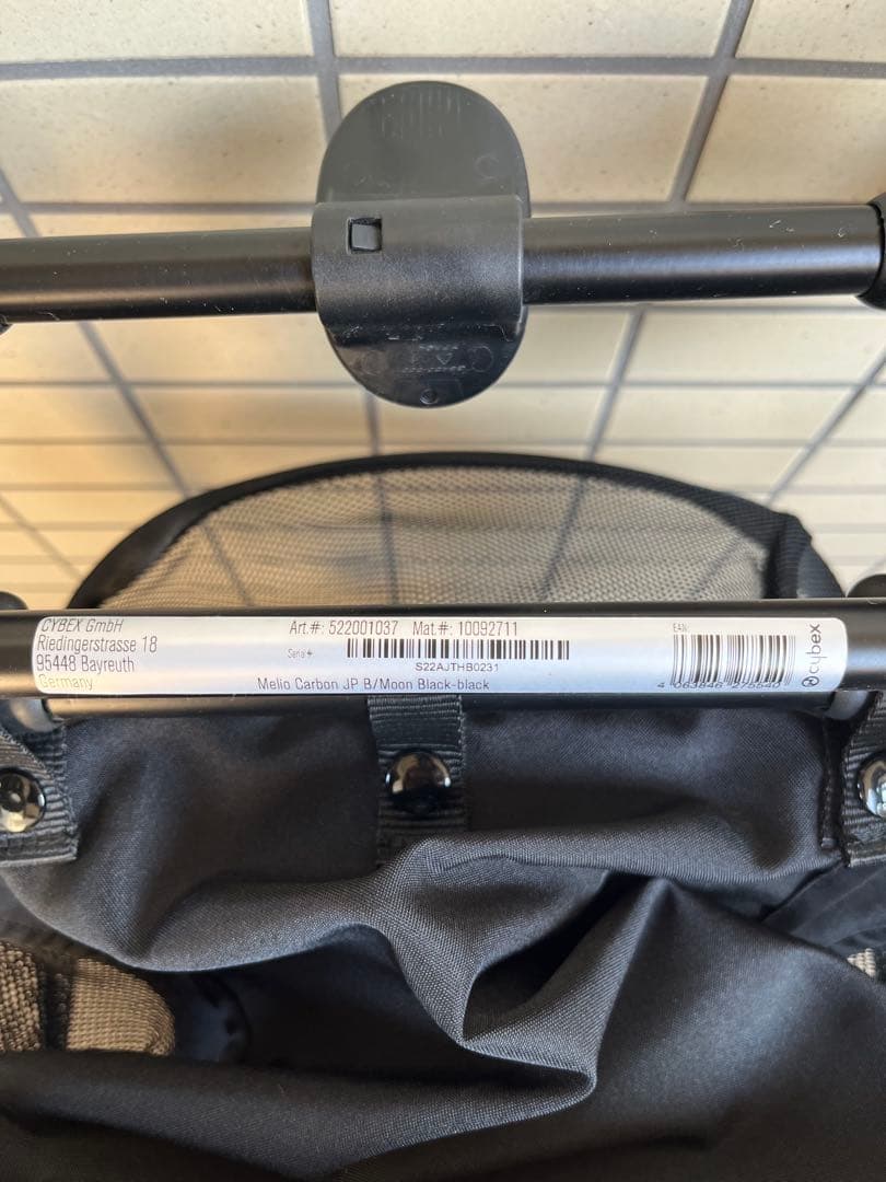 【美品】cybex サイベックス ベビーカー　メリオカーボン ムーンブラック
