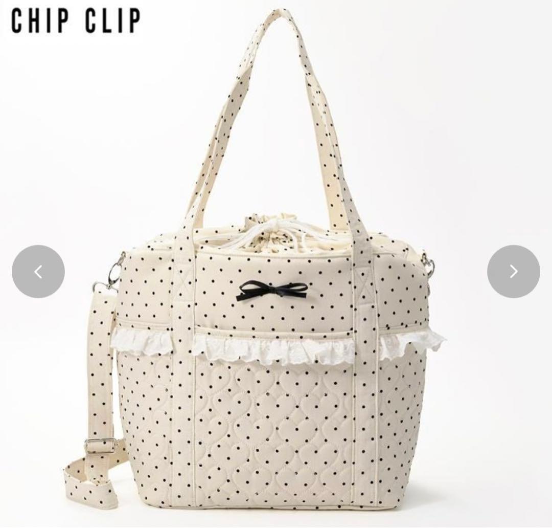 アベイル ai コラボ 2way マザーズバッグトートバッグ オフホワイトドット