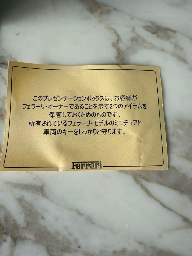 ferrari　gtc4lusso キーボックス ミニチュア　フェラーリ