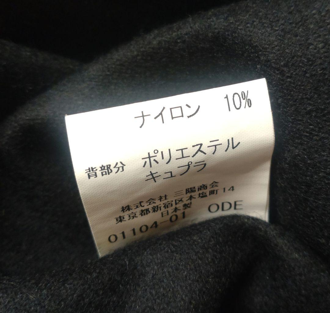 ✨極美品【BURBERRY】メンズ/ライナー付/トレンチコート/大きめ/XL/黒