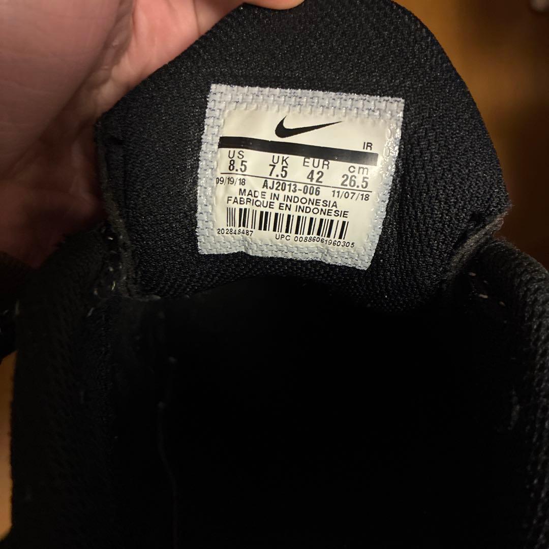 NIKE エアマックス プラス SE スローバック フューチャー26.5