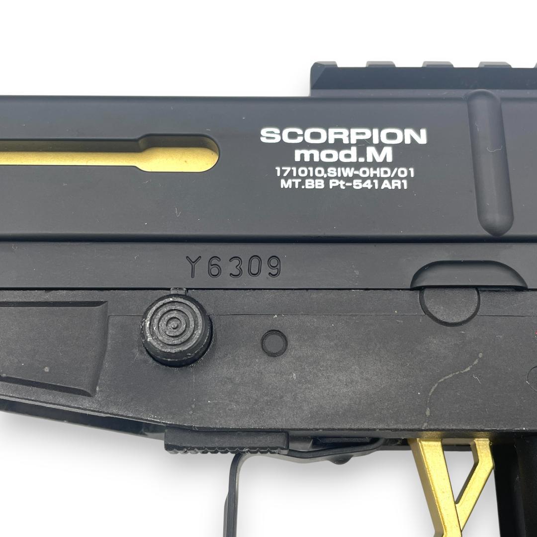 【送料無料】東京マルイ SCORPION mod.M 電動コンパクトマシンガン